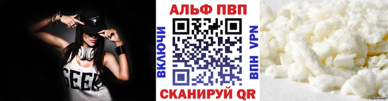 Где купить наркоту Азнакаево Псилоцибиновые грибы  ссылка на мегу ТОР  Кокаин  Гашиш 