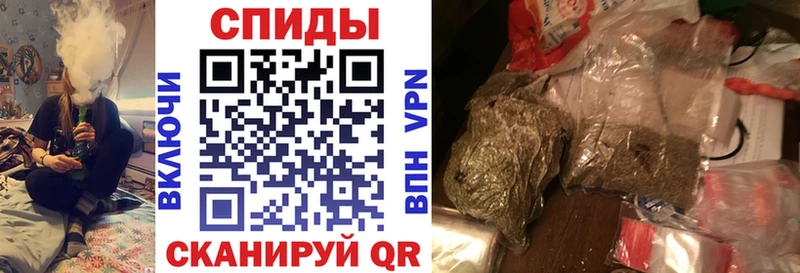 БУТИРАТ вода  Азнакаево 