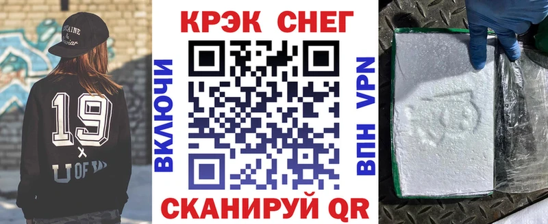 КОКАИН Columbia  Азнакаево 