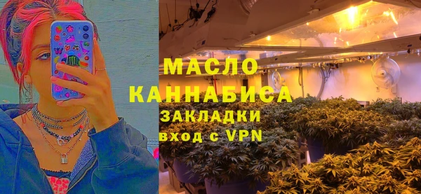 прущие крисы Абинск