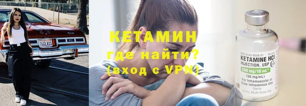 СК Абаза