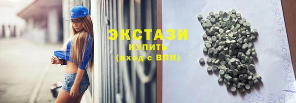 СК Абаза