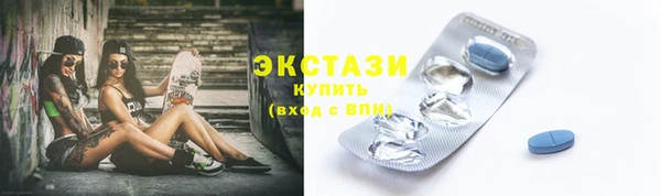 СК Абаза