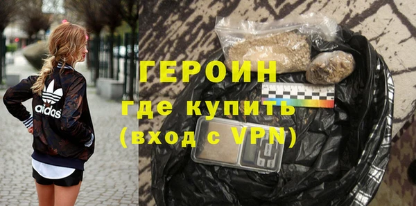 СК Абаза