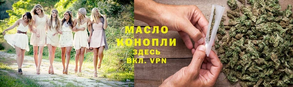 СК Абаза