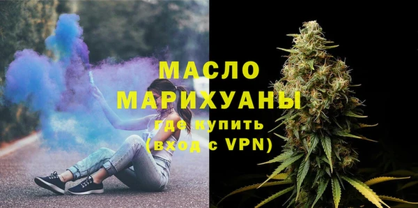 СК Абаза