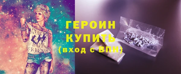 СК Абаза