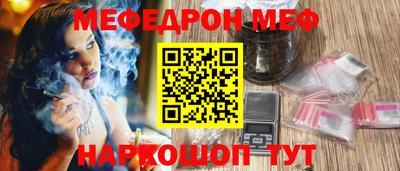 COCAINE Партизанск