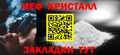 каннабис Пенза
