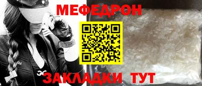 2c-b Первоуральск