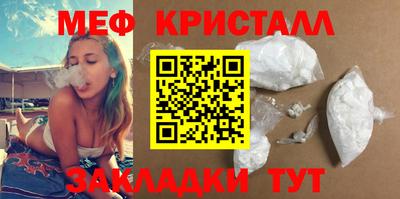 2c-b Первоуральск