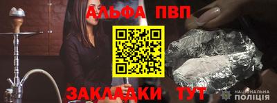 2c-b Первоуральск