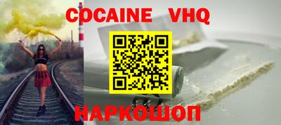 каннабис Пенза