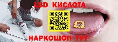 COCAINE Партизанск