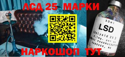 COCAINE Партизанск