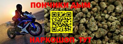 COCAINE Партизанск
