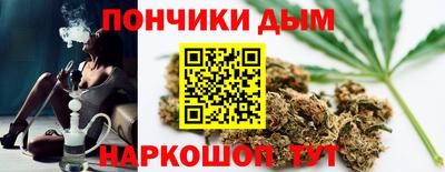 COCAINE Партизанск