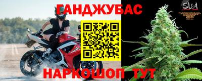 COCAINE Партизанск