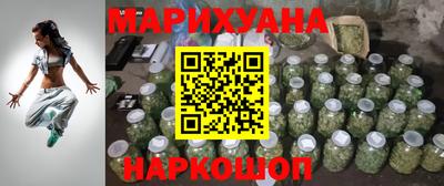 COCAINE Партизанск