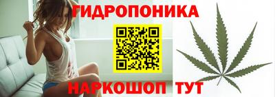 COCAINE Партизанск