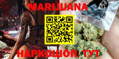 COCAINE Партизанск
