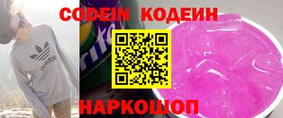 каннабис Пенза