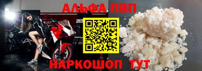2c-b Первоуральск