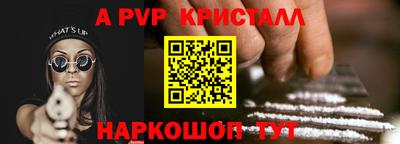 2c-b Первоуральск