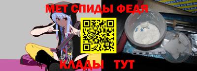 2c-b Первоуральск