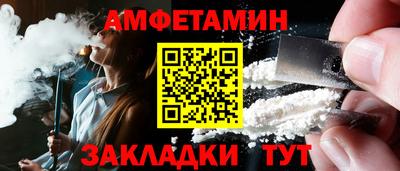 2c-b Первоуральск