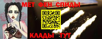 COCAINE Партизанск