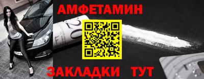 2c-b Первоуральск