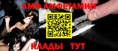 каннабис Пенза