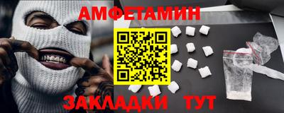 каннабис Пенза