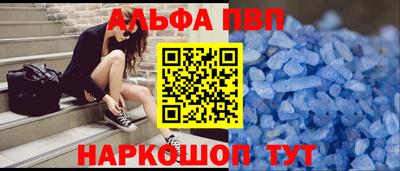 2c-b Первоуральск