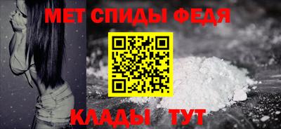 COCAINE Партизанск