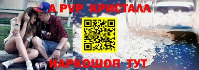 2c-b Первоуральск