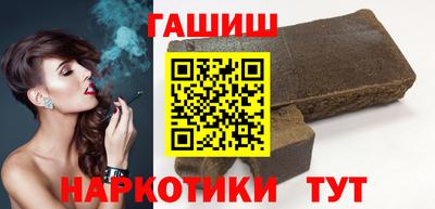COCAINE Партизанск