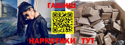 COCAINE Партизанск