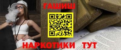 2c-b Первоуральск