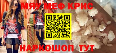 2c-b Первоуральск