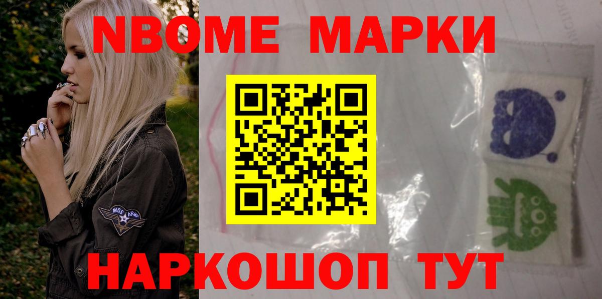 LSD-25 экстази ecstasy  Вход с VPN  Лсд 25 экстази кислота  LSD-25 экстази  Азнакаево 