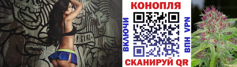 МАРИХУАНА марихуана  дарнет шоп  Азнакаево 